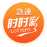 京沪大战反客为主！上海久事北京（西城）争霸赛霸主之路回顾