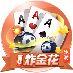京沪大战反客为主！上海久事北京（西城）争霸赛霸主之路回顾