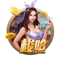 姚明第1位被选中 阿联第6位被选中 知道杨瀚森为什么16位了吧🤣