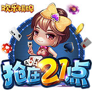 皇马输球引来一片嘲讽！大巴黎“放水”仍轻松赢球，决赛或创历史