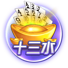 完美剧本？欧冠没化解的仇，世俱杯补上，大巴黎静待正面复仇皇马