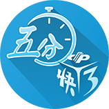 污污污视频最新版