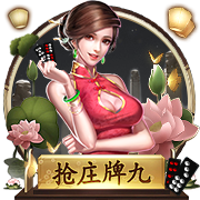69天堂 v2.94.98.97 官方正式版 2