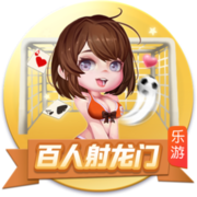69天堂免费版