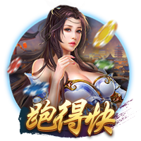 ：周琦将前往休斯敦进行治疗 有可能赶上亚洲杯
