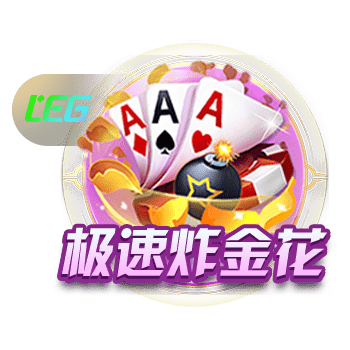 69天堂2025最新版