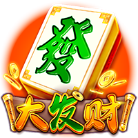 没有意外！世俱杯的最终结局是欧冠，蓝军挺进决杀，冠军归属欧洲