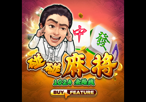 皇马升至第六！FIFA最新俱乐部排行榜，拜仁力压巴萨，大巴黎笑了