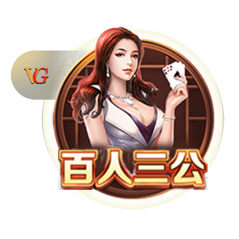 杨瀚森前曾有8位中国球员被选中❤️3人未登陆 姚易双星闪耀✨️