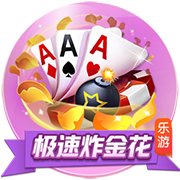 郭艾伦：两队带来了精彩比赛 祝福北京&恭喜广厦 我解说怎么样