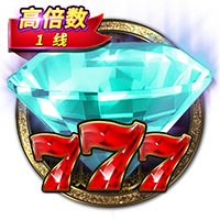 世俱杯：“大巴黎”4比0大胜皇马进决赛