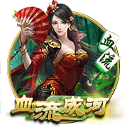 京沪大战反客为主！上海久事北京（西城）争霸赛霸主之路回顾