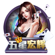 郭艾伦：两队带来了精彩比赛 祝福北京&恭喜广厦 我解说怎么样
