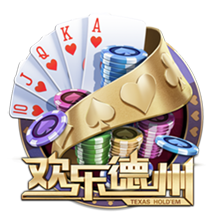 69天堂电脑免费版