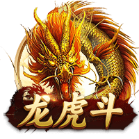 69天堂最新版