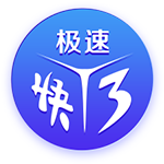 你看好谁？下轮“苏超”倒数三队直面榜首四强：盐城队vs常州队