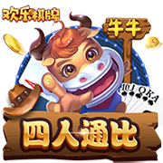 罗马诺：纽卡准备向塞斯科提交报价，并展示俱乐部的计划