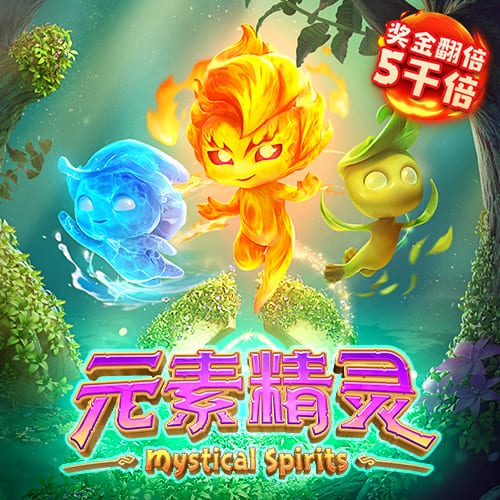 本世纪西甲租将德转身价榜：格子居首，拉什福德5000万欧并列次席