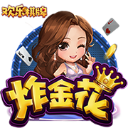 69天堂手机版