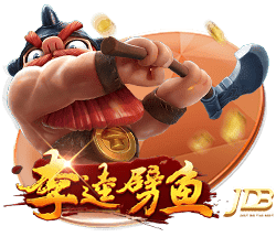 大巴黎4比0大胜皇马！恩里克表现不俗，已成世界足坛第一名帅