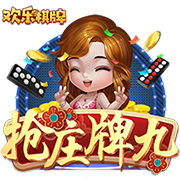 KK：我们参加世俱杯不是为了输球的；很高兴能在PSG踢球