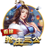 维蒂尼亚：我们才拿第一座欧冠&皇马还是皇马；五冠王是历史性的