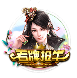 京沪大战反客为主！上海久事北京（西城）争霸赛霸主之路回顾