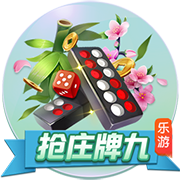 赢家！巴黎四名葡萄牙球员今年已得5冠，将冲击八冠王成就！