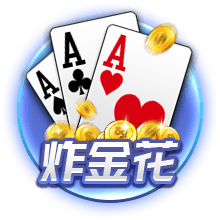 ：周琦将前往休斯敦进行治疗 有可能赶上亚洲杯